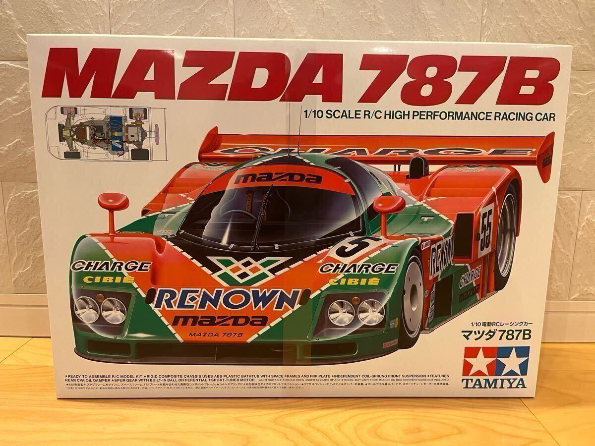 Yahoo!オークション -「タミヤ 787b」(組立キット(電動 Yahoo!オークション -「タミヤ 787b」(組立キット(電動