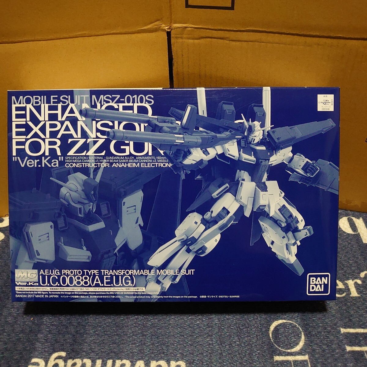 2025年最新】Yahoo!オークション -mg zzガンダム ver.ka 強化型 2025年最新】Yahoo!オークション -mg zzガンダム ver.ka 強化型