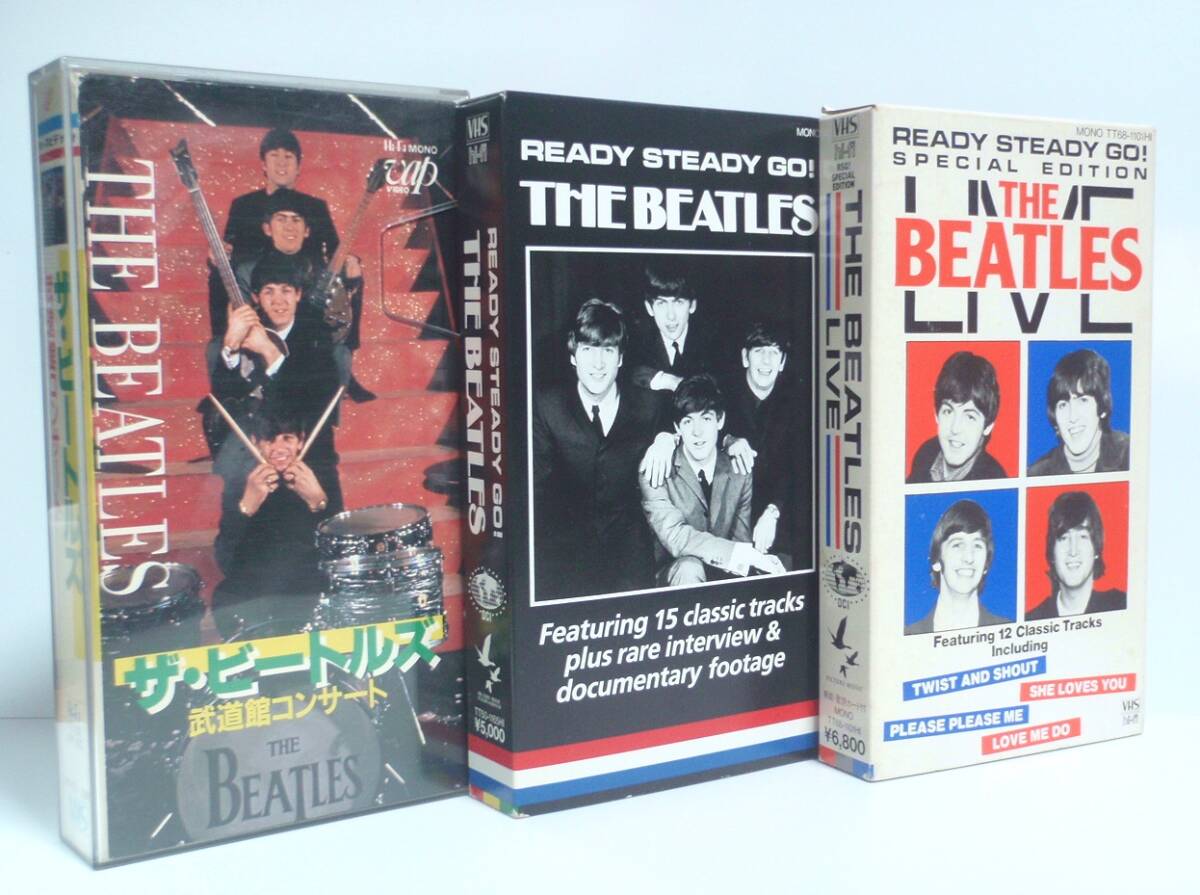 DVD・未開封 ミニ・ドキュメンタリー / ザ・ビートルズ Amazon.co.jp: ザ・ビートルズ CD3枚組 3ULTS-001 : ザ