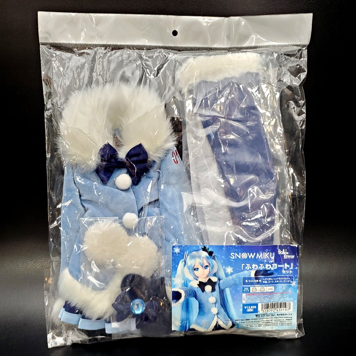 2025年最新】Yahoo!オークション -dd ミクの中古品・新品・未 2025年最新】Yahoo!オークション -dd ミクの中古品・新品・未