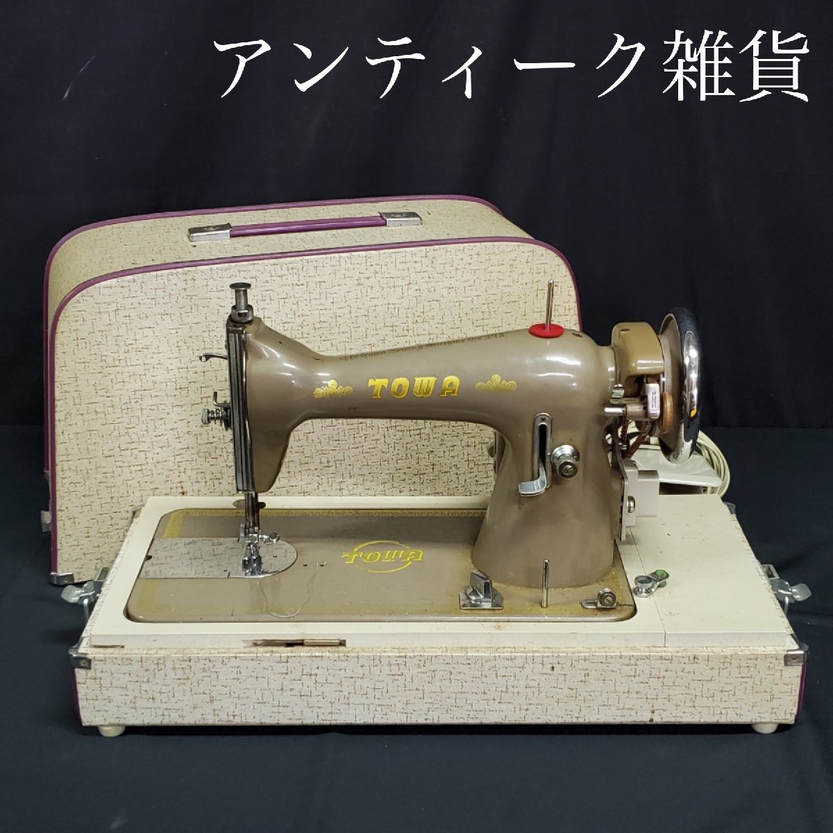 2025年最新】Yahoo!オークション - ミシン(電化製品