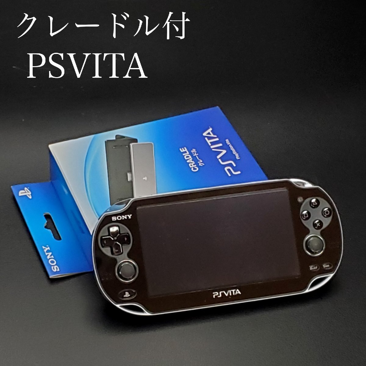 Yahoo!オークション -「pch-1100 ジャンク」の落札相場・落札価格 Yahoo!オークション -「pch-1100 ジャンク」の落札相場・落札価格