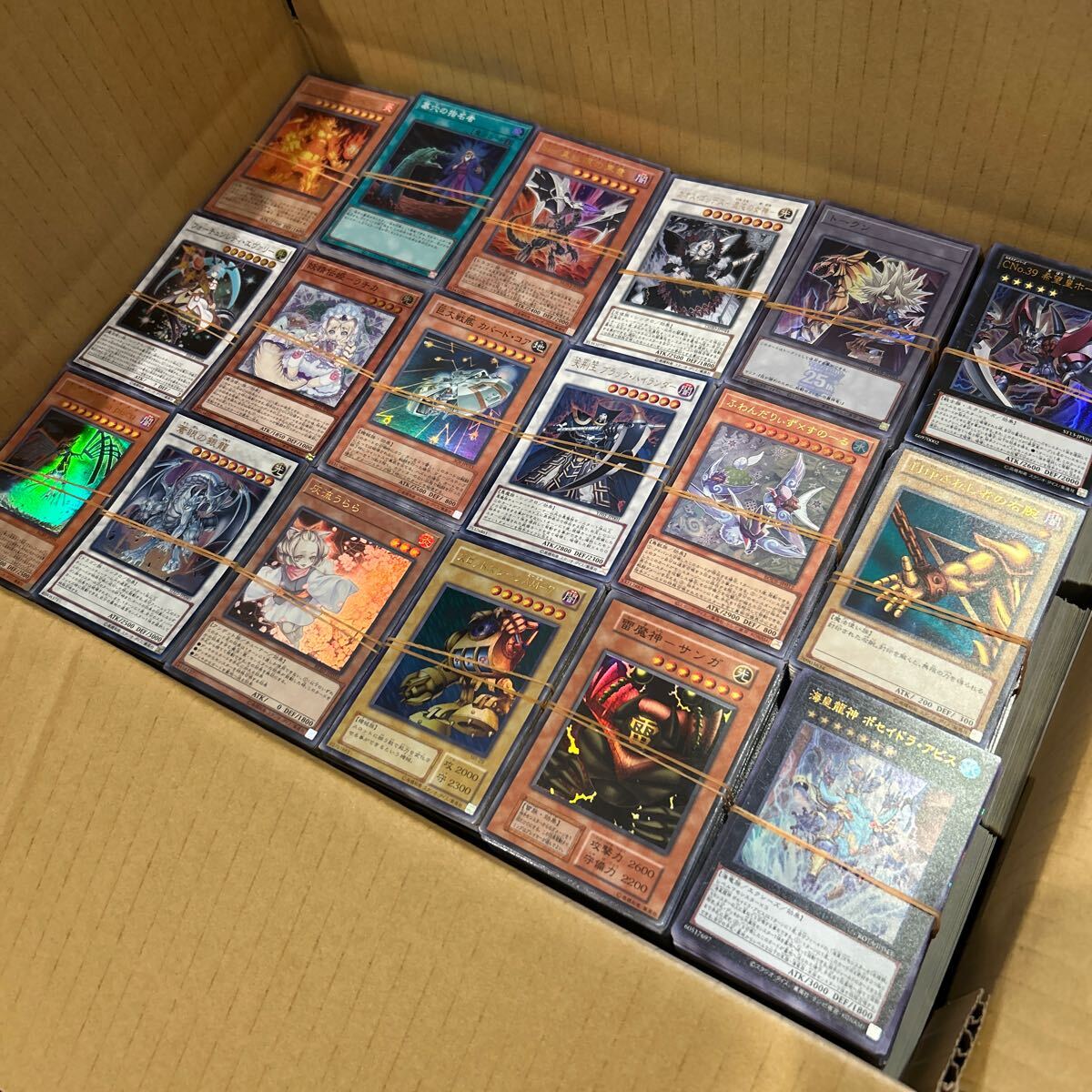 Yahoo!オークション -「遊戯王大量まとめ売り」の落札相場・落札価格 Yahoo!オークション -「遊戯王大量まとめ売り」の落札相場・落札価格