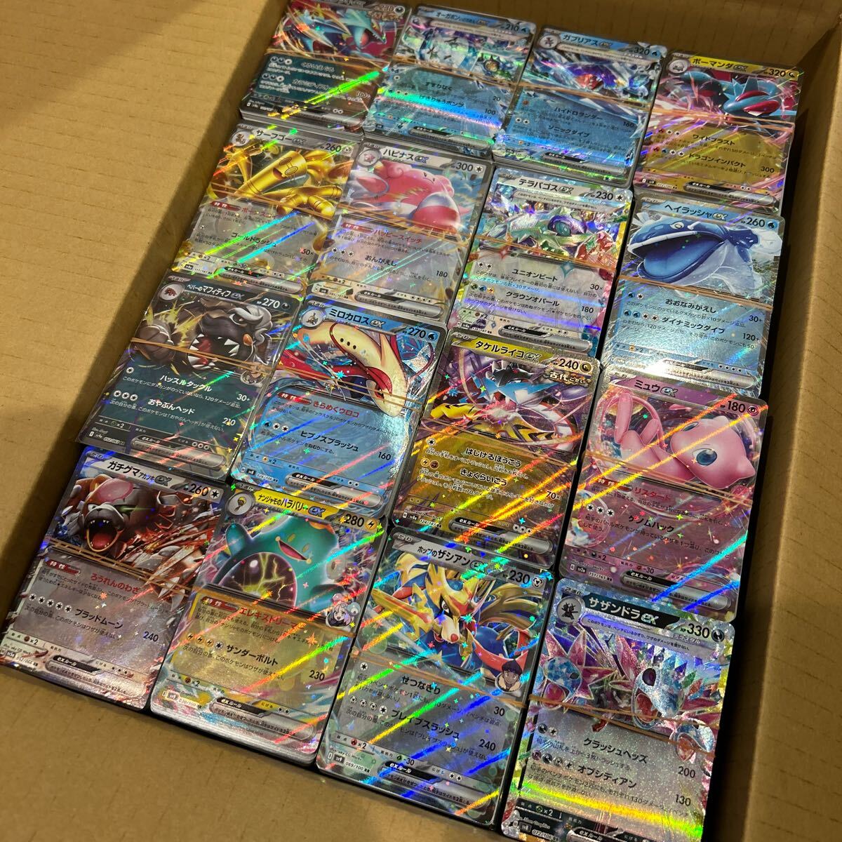 2025年最新】ポケモンカード大量まとめ売りでお得にゲットしよう 2025年最新】ポケモンカード大量まとめ売りでお得にゲットしよう