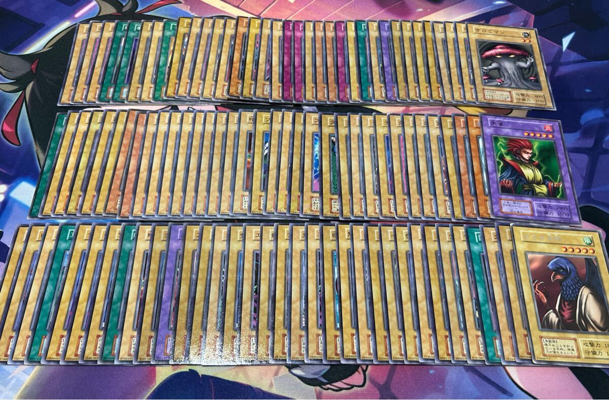 Yahoo!オークション -「遊戯王 初期 ノーマル」の落札相場・落札価格 Yahoo!オークション -「遊戯王 初期 ノーマル」の落札相場・落札価格