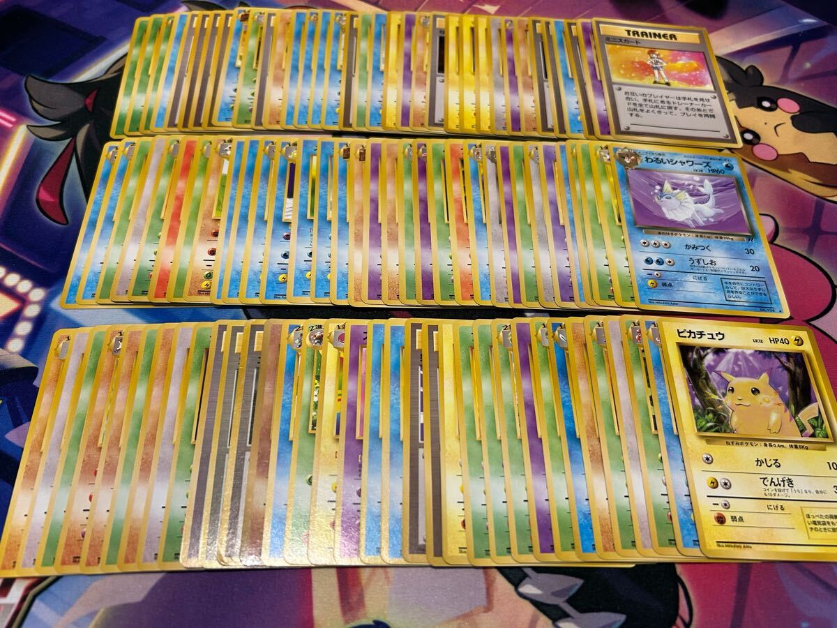 2025年最新】ポケモンカード大量まとめ売りでお得にゲットしよう 2025年最新】ポケモンカード大量まとめ売りでお得にゲットしよう