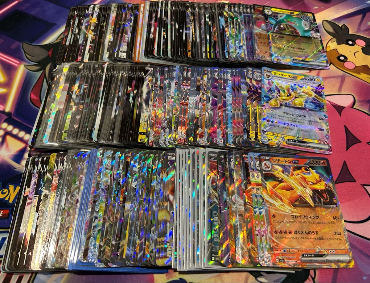 Yahoo!オークション -「大量まとめ売り」(ポケモンカードゲーム Yahoo!オークション -「大量まとめ売り」(ポケモンカードゲーム