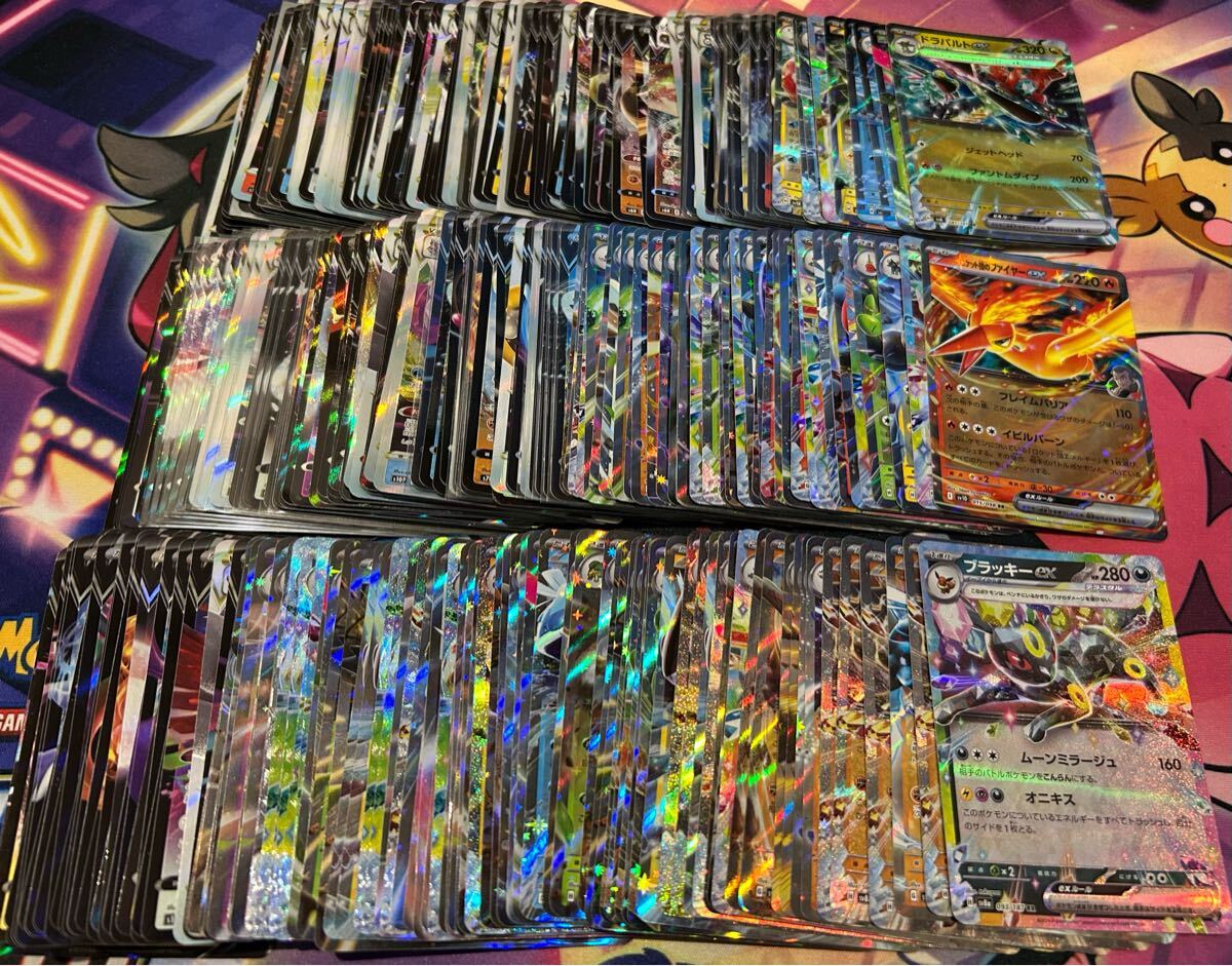 2025年最新】Yahoo!オークション -ポケモンカード 300枚の中古品 2025年最新】Yahoo!オークション -ポケモンカード 300枚の中古品