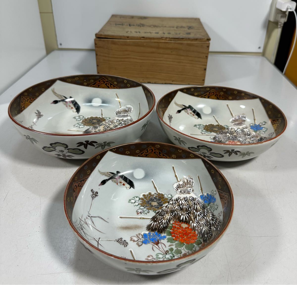 2025年最新】Yahoo!オークション -九谷焼 丼の中古品・新品・未 2025年最新】Yahoo!オークション -九谷焼 丼の中古品・新品・未