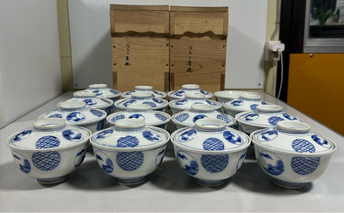 2025年最新】Yahoo!オークション -古伊万里 茶碗の中古品・新品 2025年最新】Yahoo!オークション -古伊万里 茶碗の中古品・新品