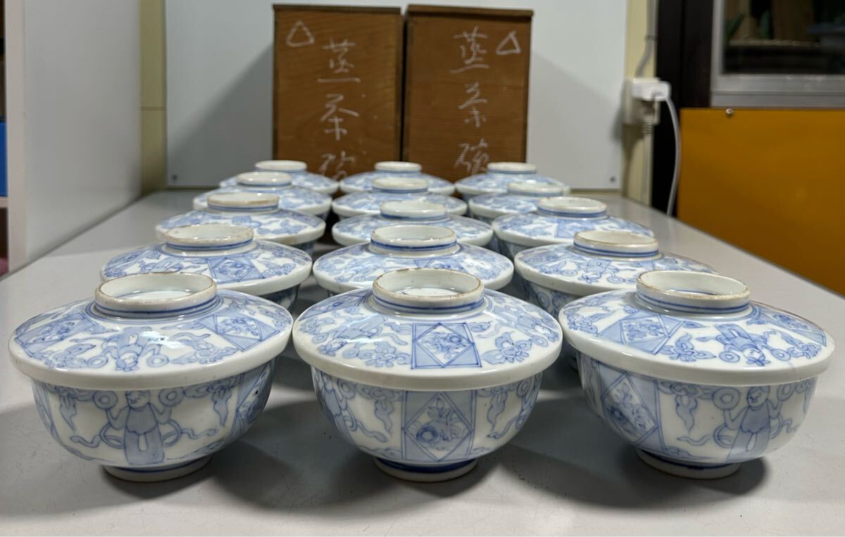 2025年最新】Yahoo!オークション -古伊万里 茶碗の中古品・新品 2025年最新】Yahoo!オークション -古伊万里 茶碗の中古品・新品