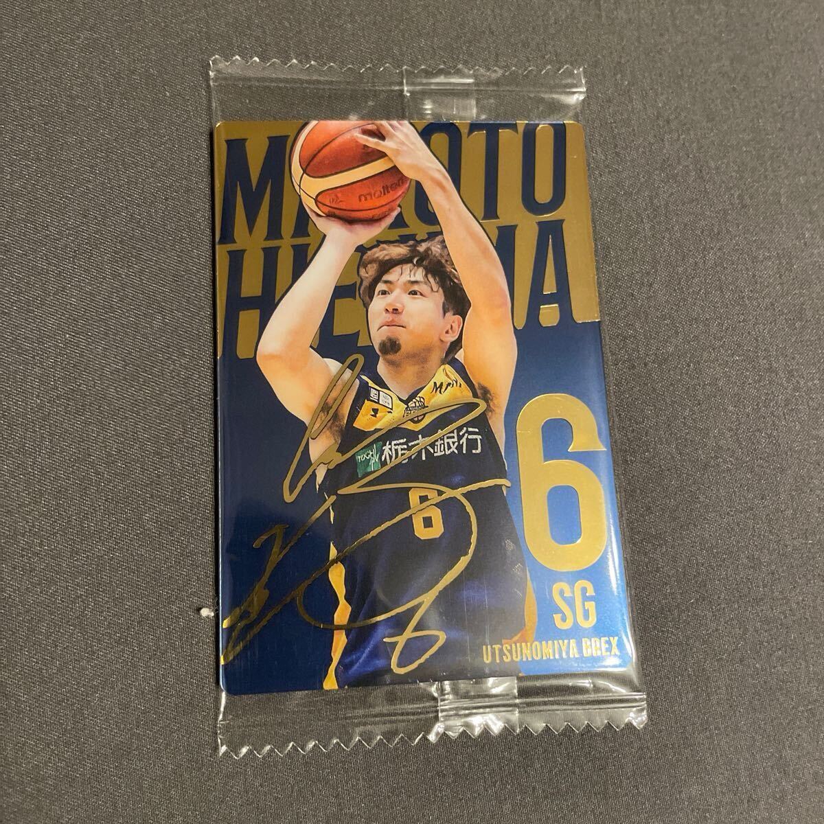 Yahoo!オークション -「比江島慎」(その他) (バスケットボール Yahoo!オークション -「比江島慎」(その他) (バスケットボール