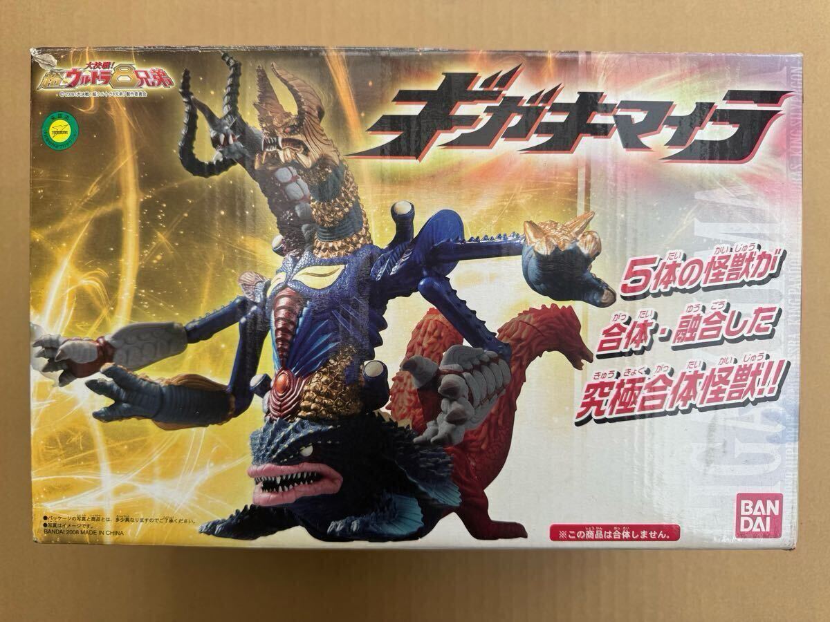 2025年最新】Yahoo!オークション -超ウルトラ8兄弟~の中古品 2025年最新】Yahoo!オークション -超ウルトラ8兄弟~の中古品
