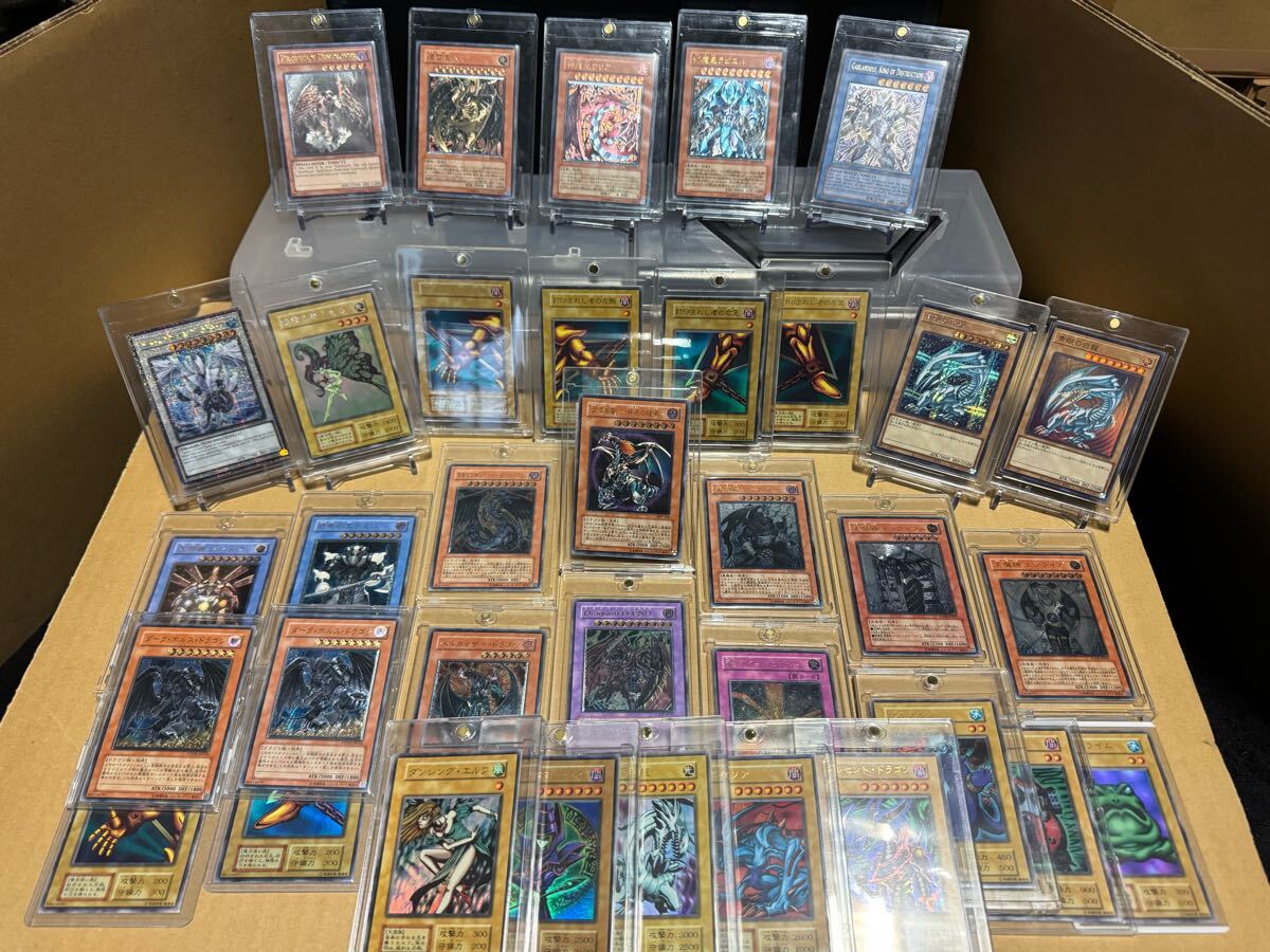 Yahoo!オークション -「遊戯王 レリーフ 初期」の落札相場・落札価格 Yahoo!オークション -「遊戯王 レリーフ 初期」の落札相場・落札価格