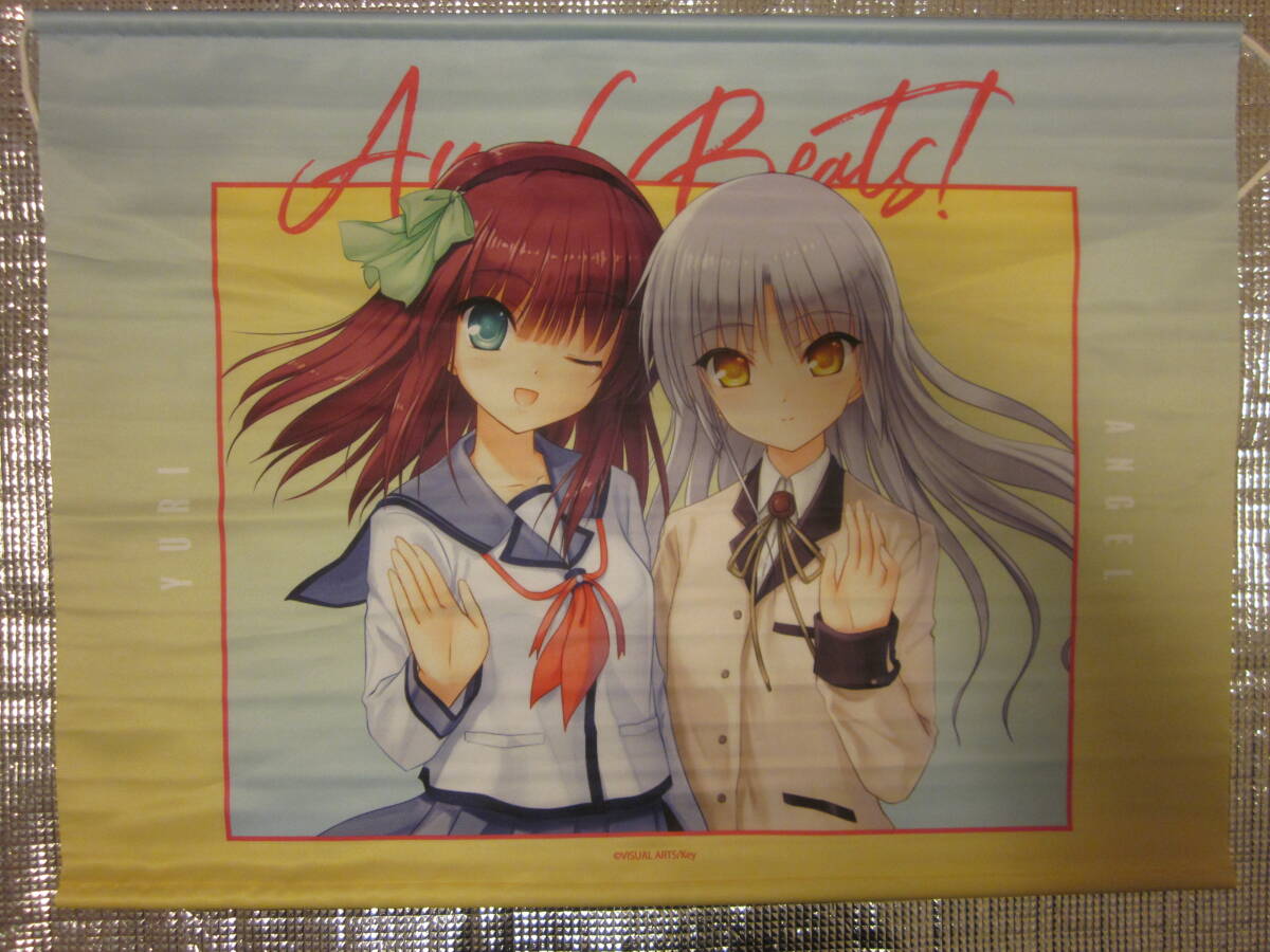 Yahoo!オークション -「angel beats! ゆり」(コミック、アニメ Yahoo!オークション -「angel beats! ゆり」(コミック、アニメ