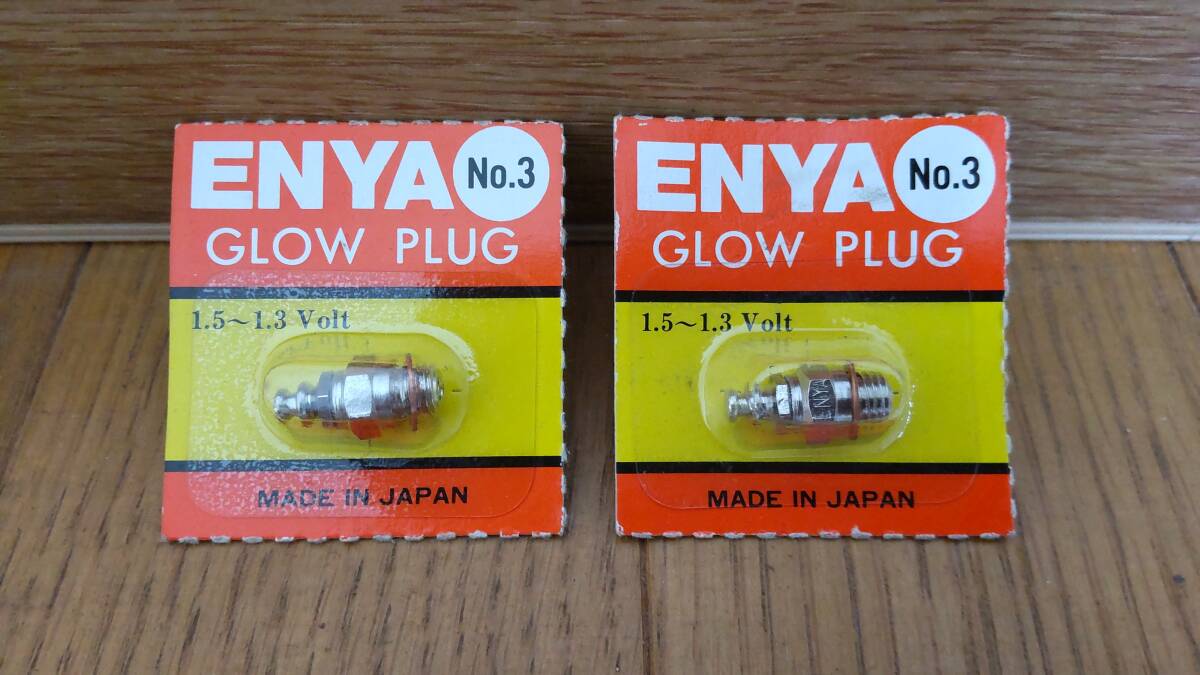 2025年最新】Yahoo!オークション -エンヤ エンジンの中古品 2025年最新】Yahoo!オークション -エンヤ エンジンの中古品