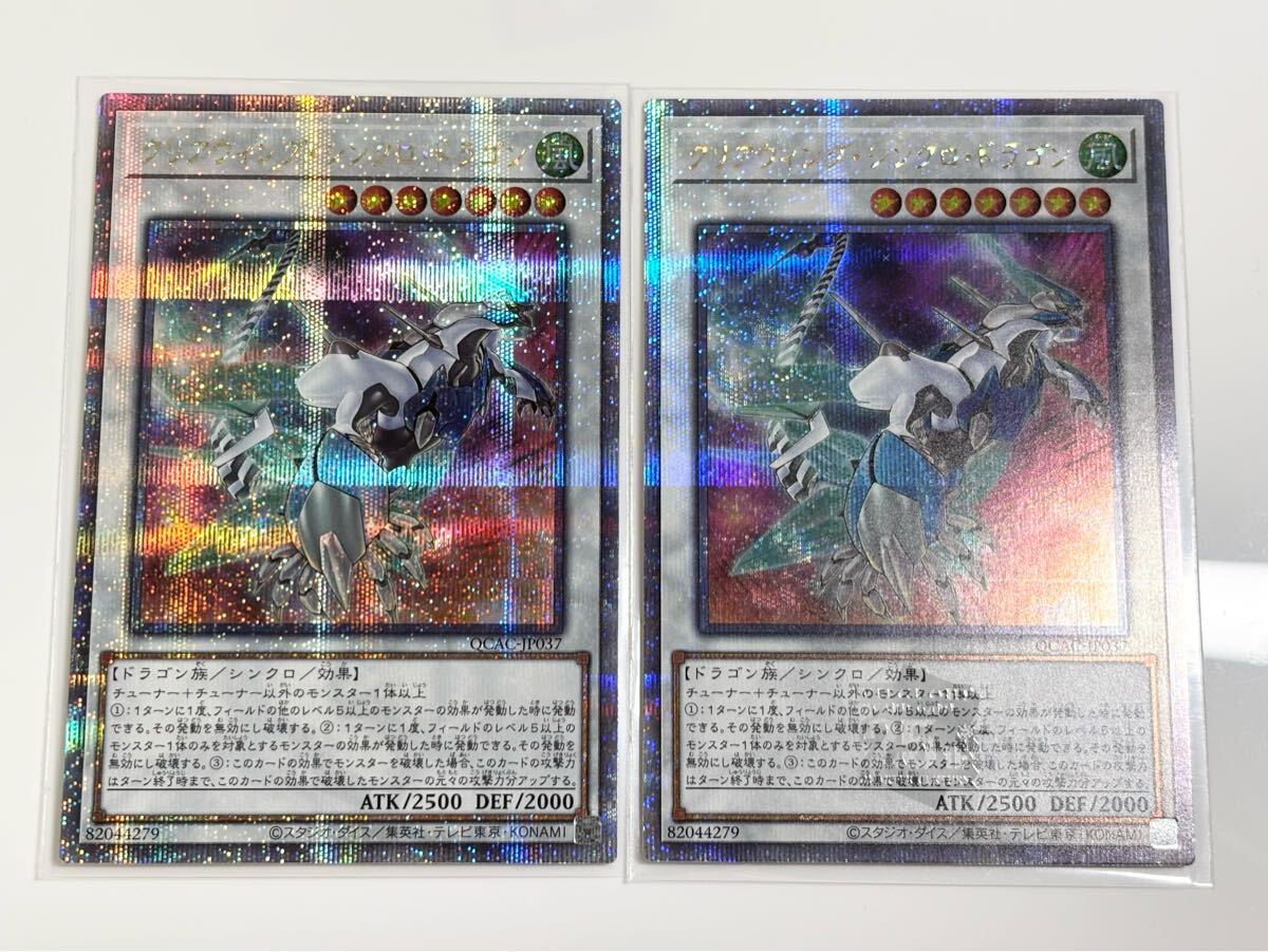2025年最新】遊戯王 25th 記念トレーディングカードや限定 2025年最新】遊戯王 25th 記念トレーディングカードや限定