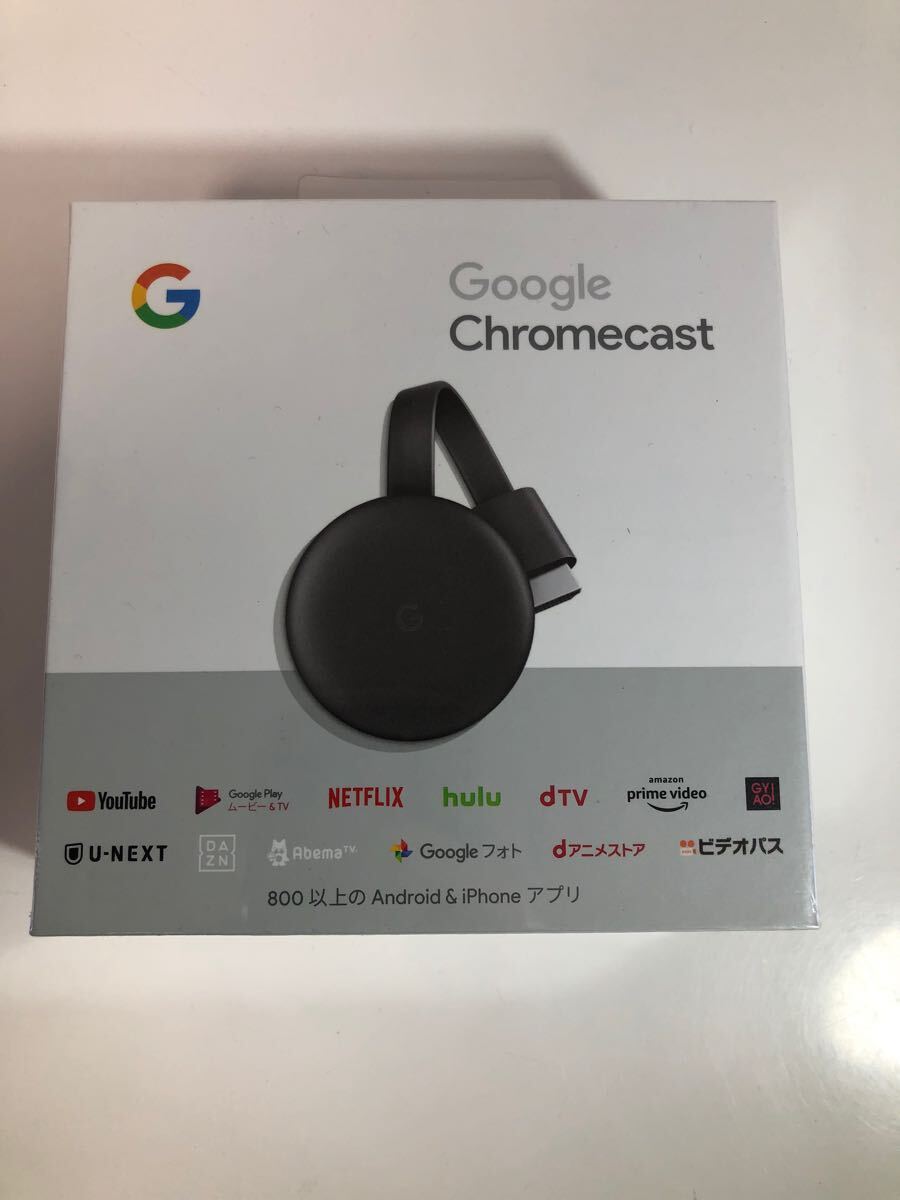2025年最新】Yahoo!オークション -chromecast ga00439の中古品 2025年最新】Yahoo!オークション -chromecast ga00439の中古品