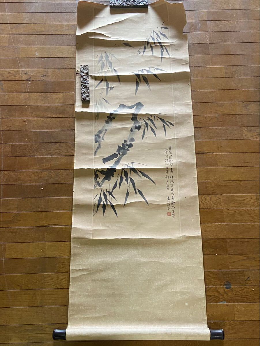 2025年最新】Yahoo!オークション -骨董品 掛け軸の中古品・新品 2025年最新】Yahoo!オークション -骨董品 掛け軸の中古品・新品