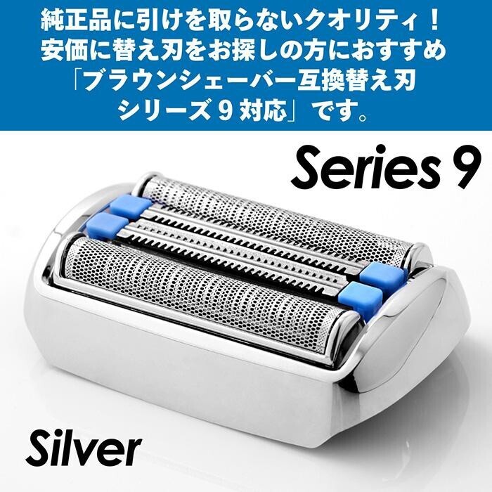 2025年最新】Yahoo!オークション -ブラウン 9シリーズの中古品 2025年最新】Yahoo!オークション -ブラウン 9シリーズの中古品