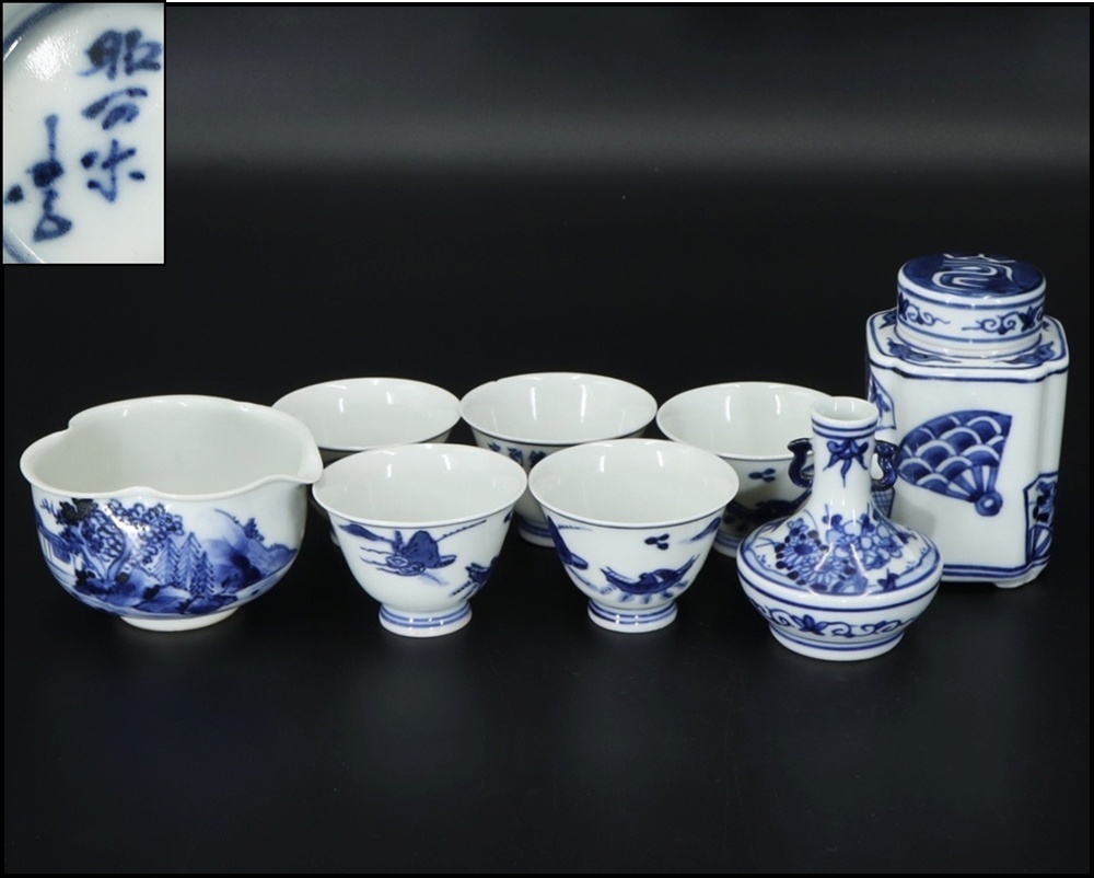 Yahoo!オークション -「煎茶道具 急須」(染付) (陶磁一般)の落札 Yahoo!オークション -「煎茶道具 急須」(染付) (陶磁一般)の落札