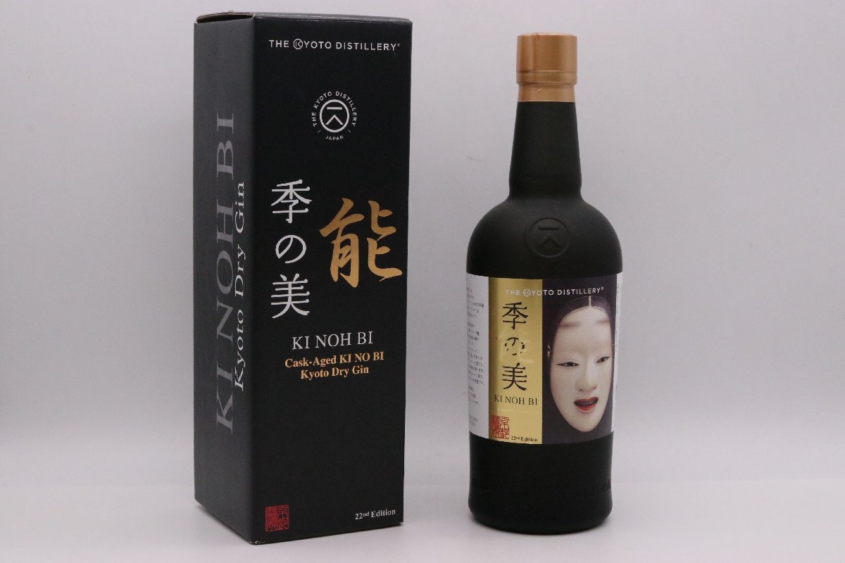 2025年最新】Yahoo!オークション -季能美の中古品・新品・未使用 2025年最新】Yahoo!オークション -季能美の中古品・新品・未使用
