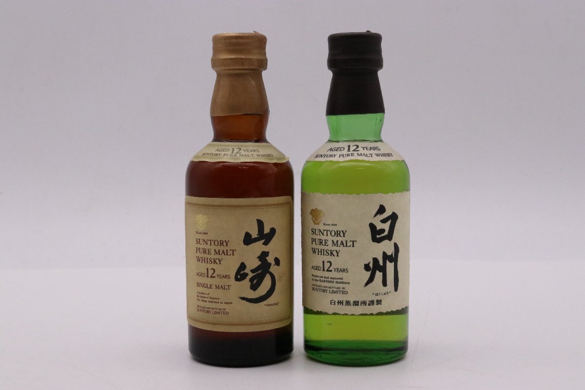Yahoo!オークション -「山崎12年 50ml」の落札相場・落札価格 Yahoo!オークション -「山崎12年 50ml」の落札相場・落札価格