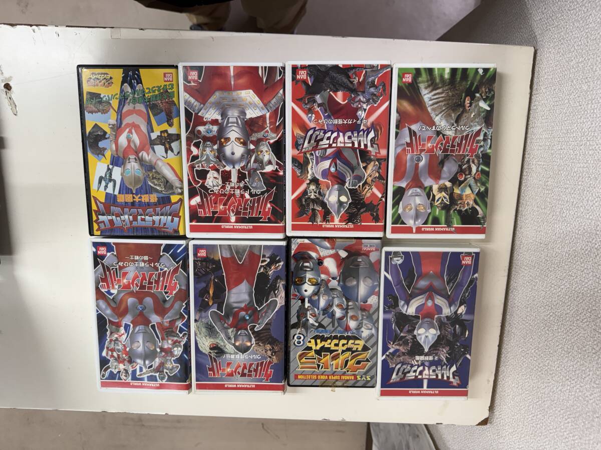 2025年最新】Yahoo!オークション -ウルトラマン グレートの中古 2025年最新】Yahoo!オークション -ウルトラマン グレートの中古
