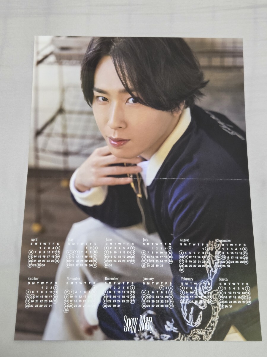 SnowMan 10/30発売『RAYS』告知用B2ポスター(非売品) - メルカリ