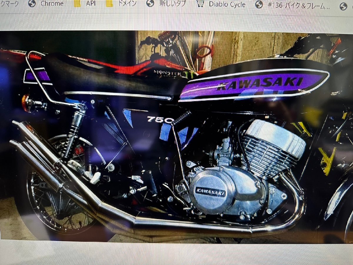 2025年最新】Yahoo!オークション -ss750 チャンバーの中古品 2025年最新】Yahoo!オークション -ss750 チャンバーの中古品