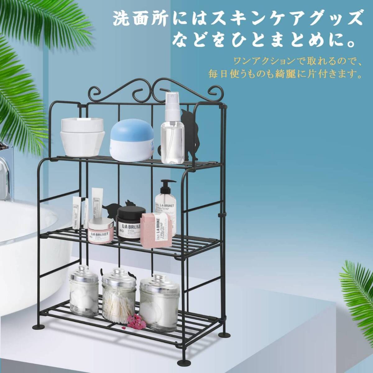 スタイリッシュな調味料ラック 6kg耐荷重 おしゃれなデザイン スタイリッシュな調味料ラック 6kg耐荷重 おしゃれなデザイン