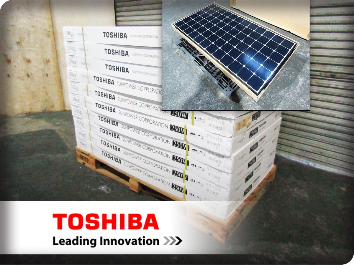 Yahoo!オークション - 新品/未使用品/TOSHIBA/SPR-250NE-WHT-J Yahoo!オークション - 新品/未使用品/TOSHIBA/SPR-250NE-WHT-J