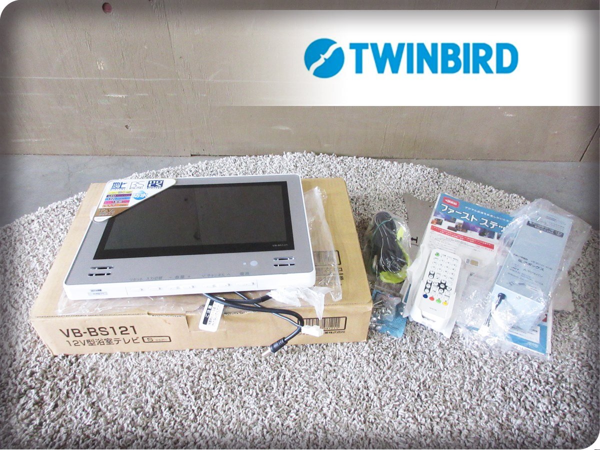 Yahoo!オークション -「twinbird」(テレビ) (映像機器)の落札 Yahoo!オークション -「twinbird」(テレビ) (映像機器)の落札