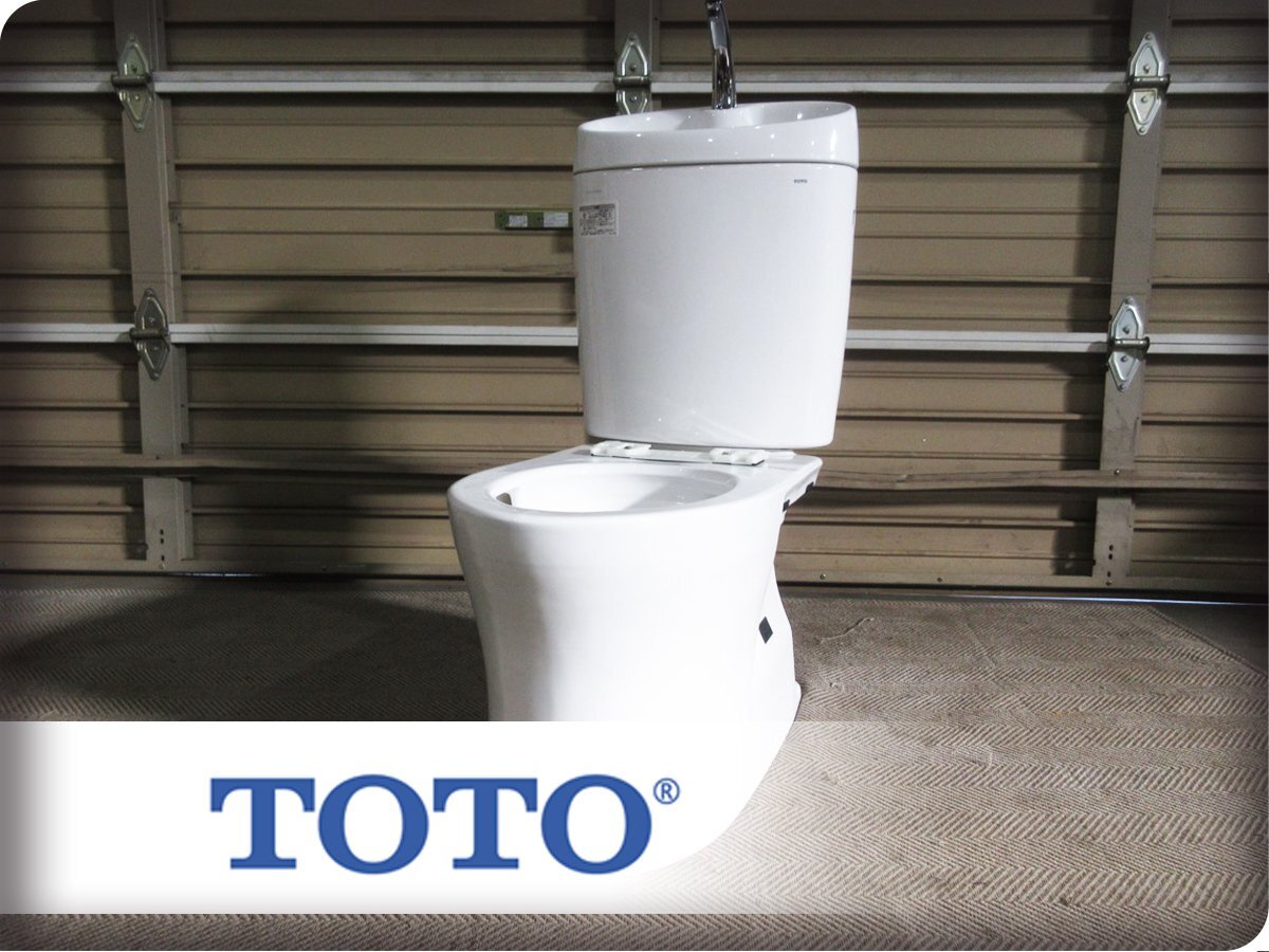 Yahoo!オークション -「toto トイレ 展示品」の落札相場・落札価格 Yahoo!オークション -「toto トイレ 展示品」の落札相場・落札価格