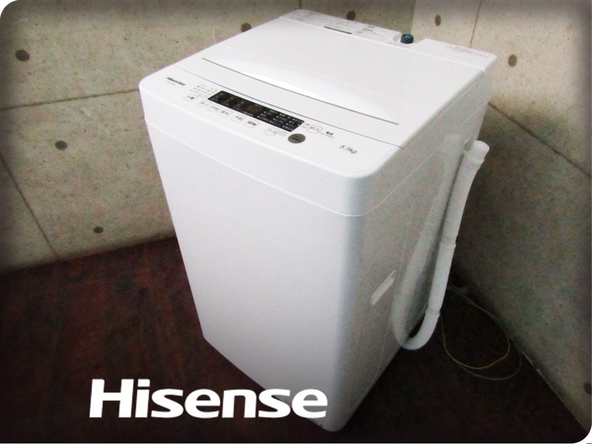 2025年最新】Yahoo!オークション -ハイセンス hisense(洗濯機)の 2025年最新】Yahoo!オークション -ハイセンス hisense(洗濯機)の