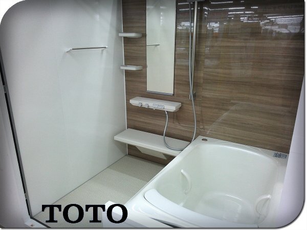 Yahoo!オークション -「TOTO シンラ」の落札相場・落札価格 Yahoo!オークション -「TOTO シンラ」の落札相場・落札価格
