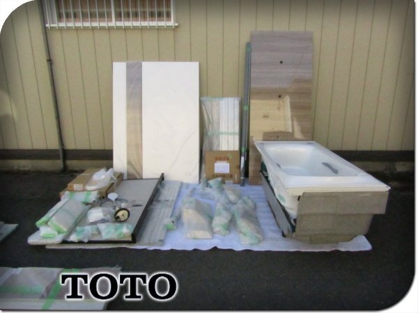 Yahoo!オークション -「ユニットバス 1616」(住まい、インテリア Yahoo!オークション -「ユニットバス 1616」(住まい、インテリア
