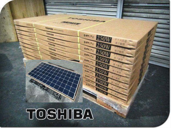 2025年最新】Yahoo!オークション -太陽電池 モジュール w 枚の 2025年最新】Yahoo!オークション -太陽電池 モジュール w 枚の