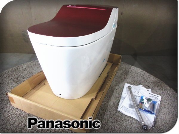 2025年最新】Yahoo!オークション -アラウーノの中古品・新品・未 2025年最新】Yahoo!オークション -アラウーノの中古品・新品・未