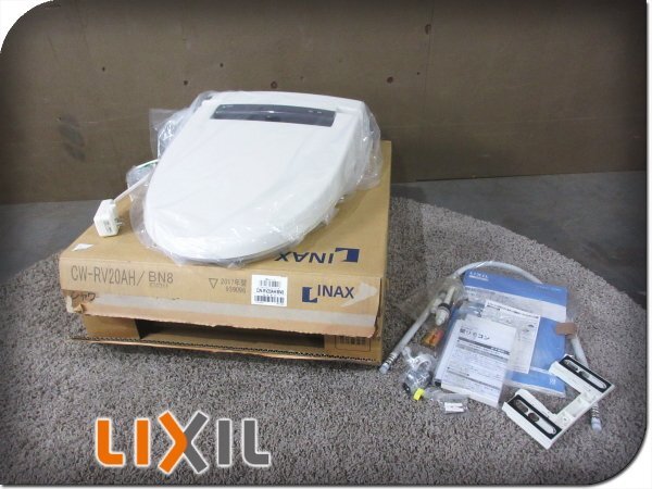 2025年最新】Yahoo!オークション -lixil 便座の中古品・新品・未 2025年最新】Yahoo!オークション -lixil 便座の中古品・新品・未