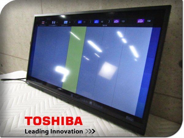 Yahoo!オークション -「東芝レグザ32型」の落札相場・落札価格 Yahoo!オークション -「東芝レグザ32型」の落札相場・落札価格