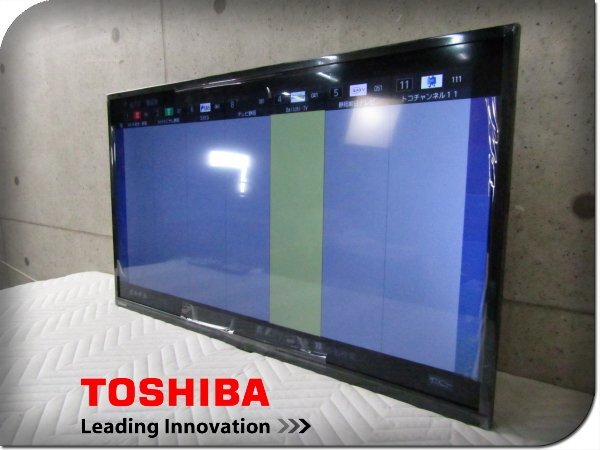 2025年最新】Yahoo!オークション -regza 32v34の中古品・新品 2025年最新】Yahoo!オークション -regza 32v34の中古品・新品