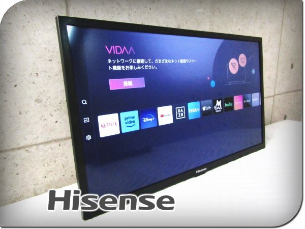 2025年最新】Yahoo!オークション -ハイセンス テレビの中古品 2025年最新】Yahoo!オークション -ハイセンス テレビの中古品