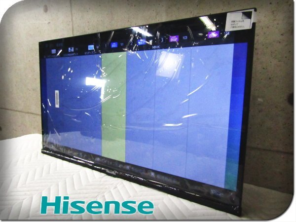 2025年最新】Yahoo!オークション -ハイセンス32型液晶テレビの 2025年最新】Yahoo!オークション -ハイセンス32型液晶テレビの