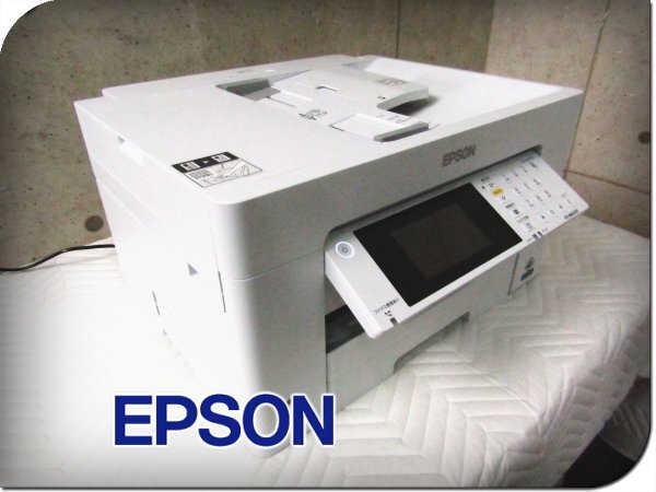 2025年最新】Yahoo!オークション -epson プリンターの中古品 2025年最新】Yahoo!オークション -epson プリンターの中古品