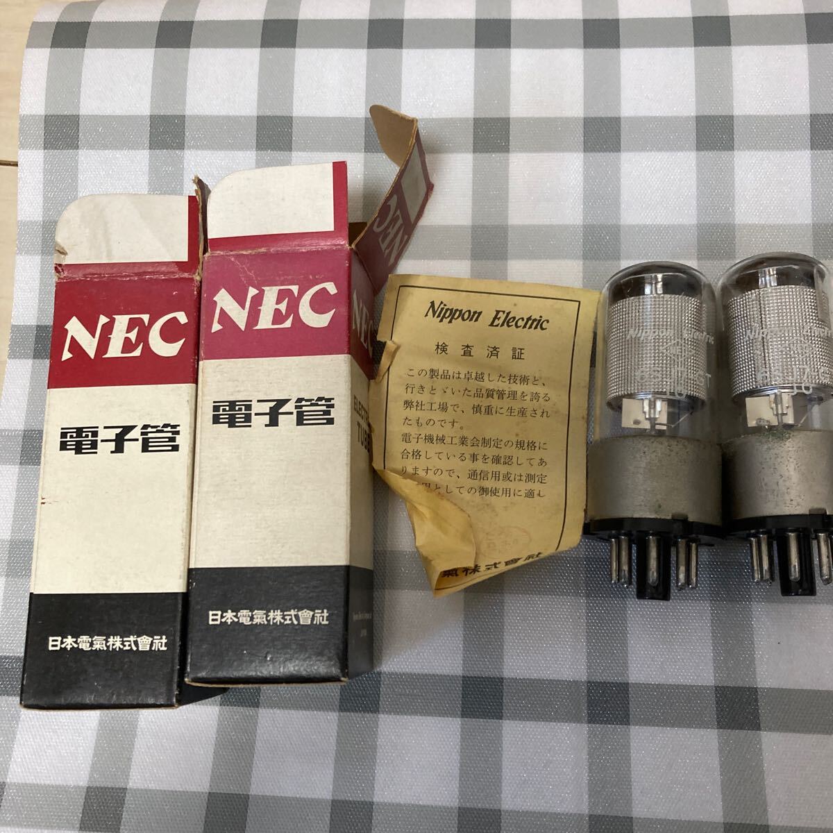 Yahoo!オークション -「nec真空管」(真空管) (真空管アンプ)の Yahoo!オークション -「nec真空管」(真空管) (真空管アンプ)の