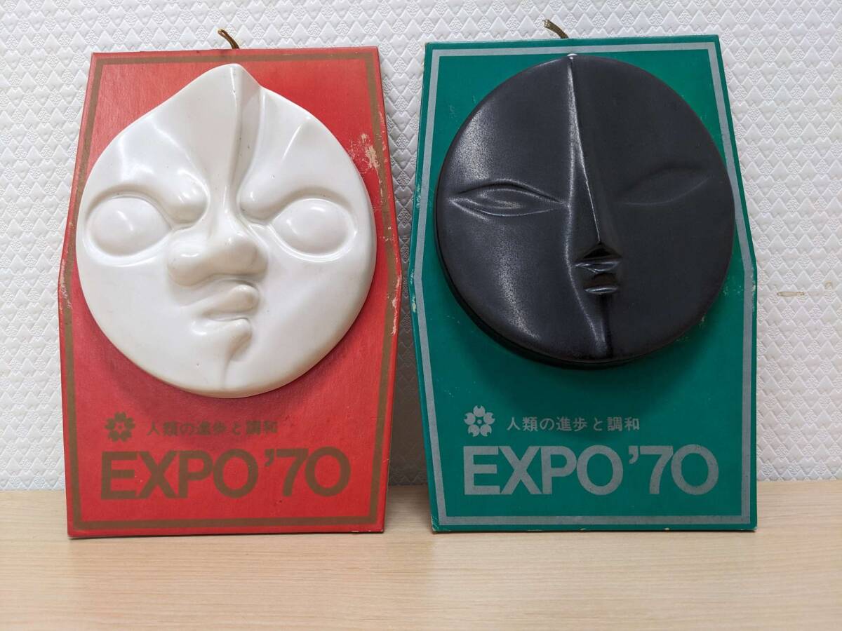 Yahoo!オークション -「岡本太郎太陽の塔顔」の落札相場・落札価格 Yahoo!オークション -「岡本太郎太陽の塔顔」の落札相場・落札価格