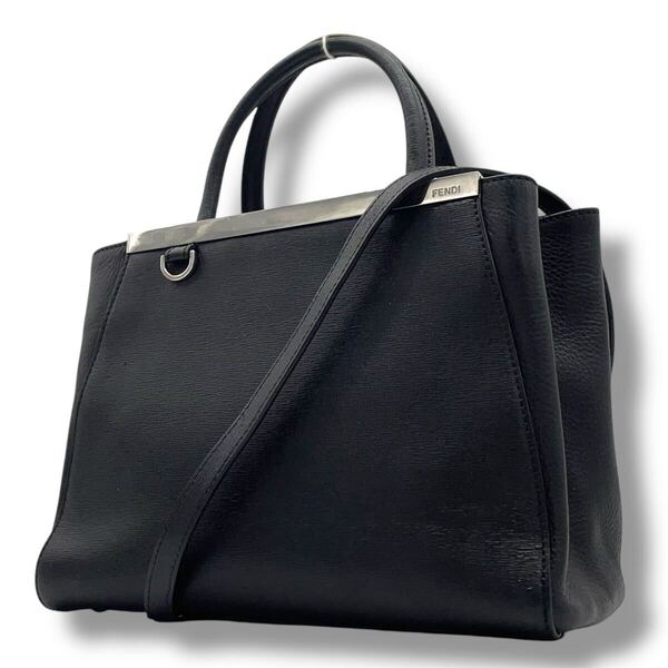 【美品】フェンディ FENDI トゥージュール ハンドバッグ 2WAY ショルダーバッグ レザー 黒 ブラック トートバッグ シルバー金具