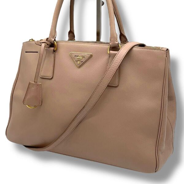 【極美品】 プラダ PRADA ガレリア ハンドバッグ 2way ショルダーバッグ レザー トートバッグ サフィアーノレザー 三角ロゴプレート