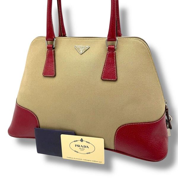 【極美品】プラダ PRADA ハンドバッグ 三角ロゴプレート トートバッグ キャンバス レザー ワンショルダーバッグ カード付き 鍵付き